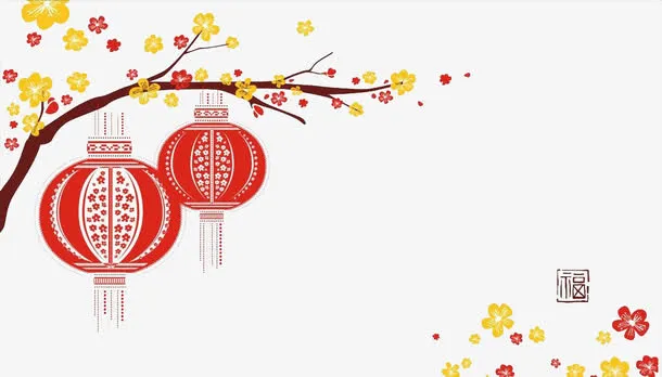 春节灯笼元素梅花免抠