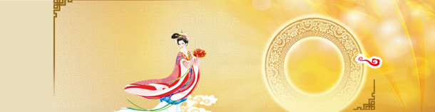 中秋节banner创意设计
