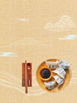 冬至水饺饺子节日高清