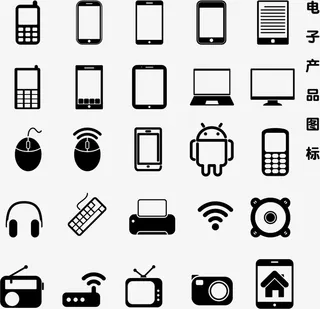 电子产品手机图标免抠图标元素