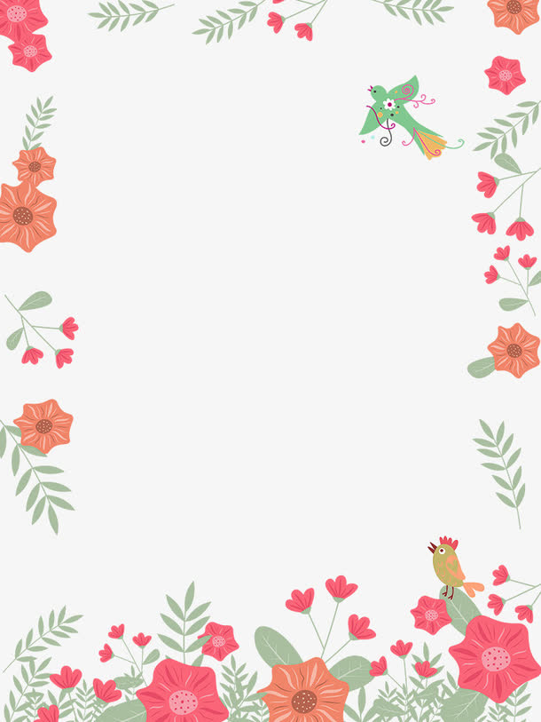 二十四节气之春分春天花朵边框免抠