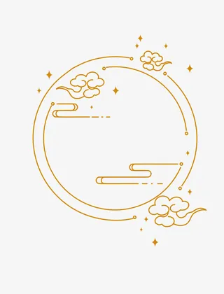 炫色设计边框免抠