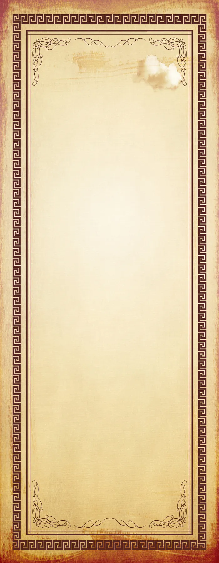 养生会馆展架背景素材高清