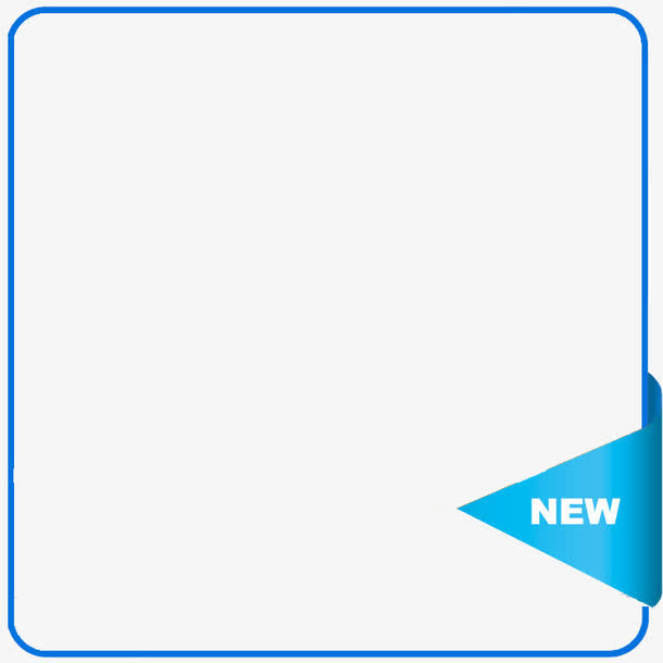 蓝色立体边框免抠