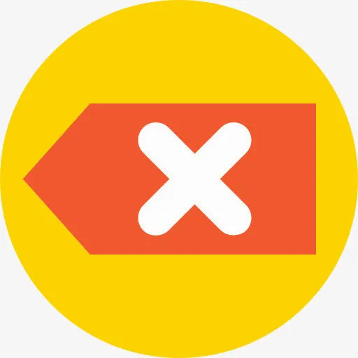 删除图标免抠