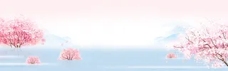 春天中国风粉色蓝色电商海报背景高清