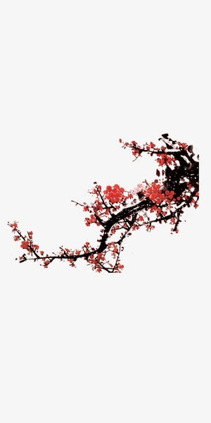 梅花冬日喜庆免抠