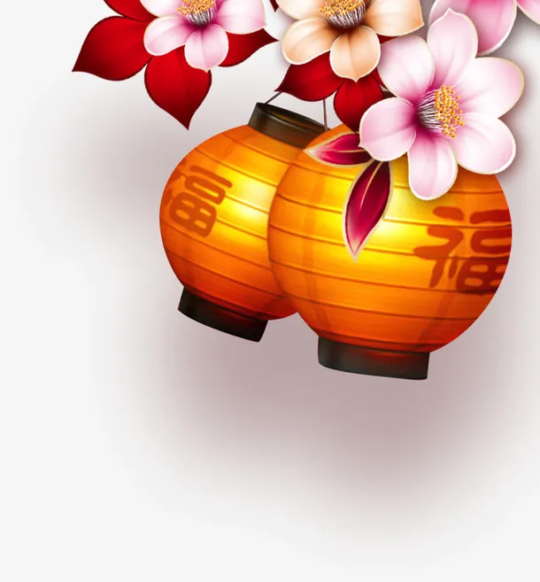 新春福气灯笼免抠