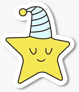 可爱星星贴纸免抠