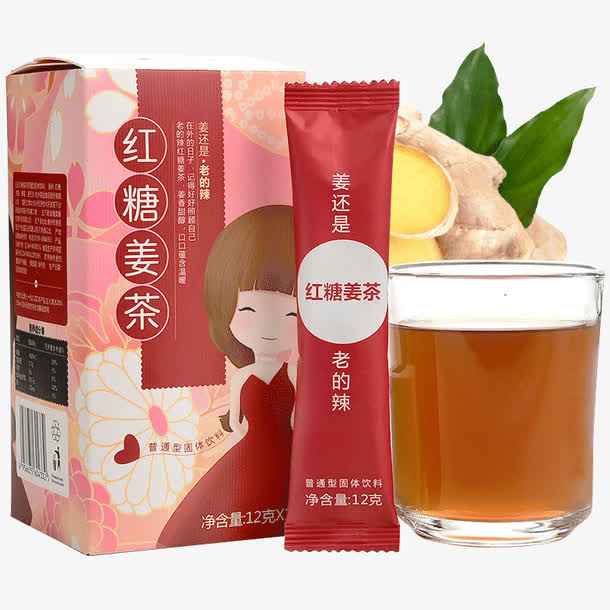 实物红糖姜茶饮料包装免抠免抠