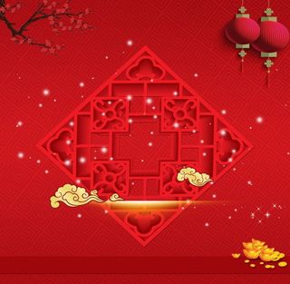 开门红海报背景素材高清