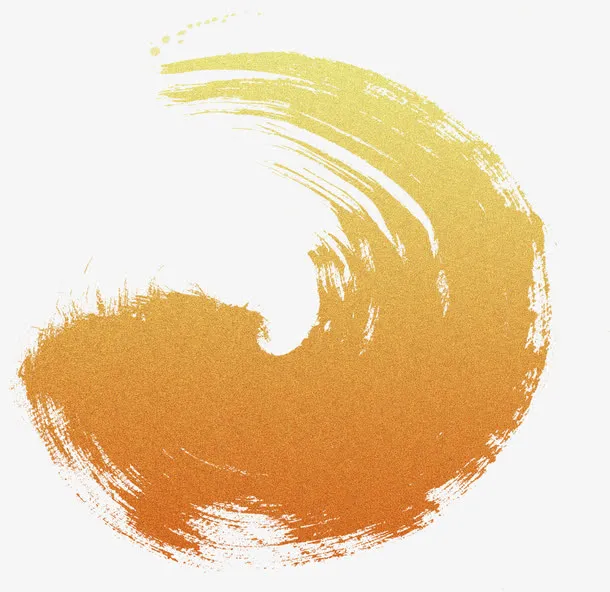 黄色渐变水墨海报免抠