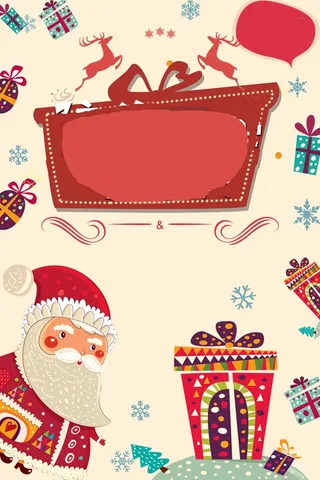 圣诞节圣诞老人促销高清