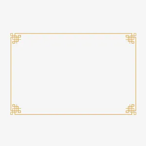 中国风金色矢量边框元素炙免抠其他元素