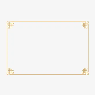 中国风金色矢量边框元素炙免抠其他元素