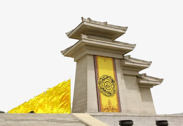 黄帝陵旗子建筑摄影免抠
