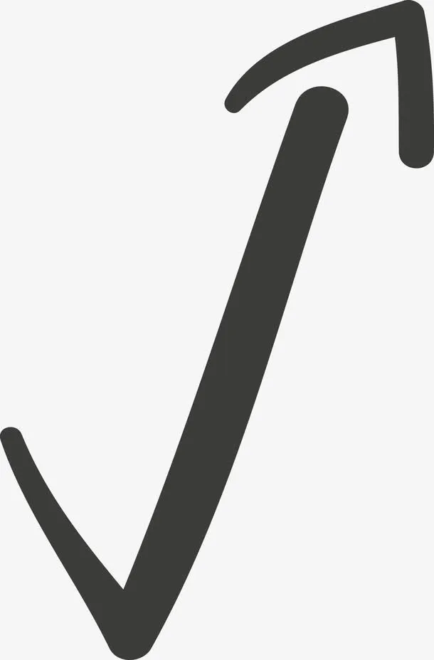 素描向上的箭头图免抠
