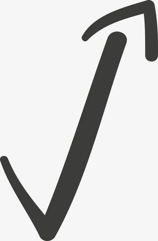 素描向上的箭头图免抠