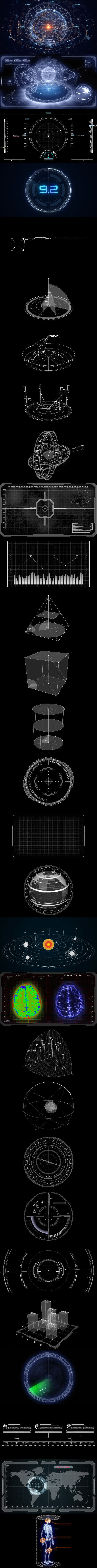 紫色神秘科技海报免抠