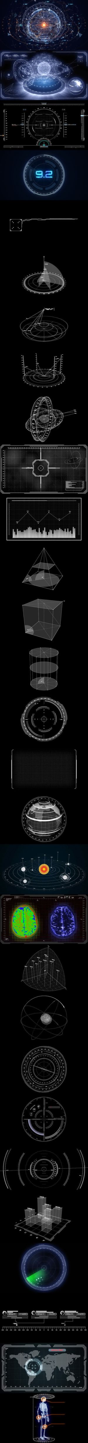 紫色神秘科技海报免抠