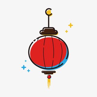 热爱生活的灯笼元素免抠