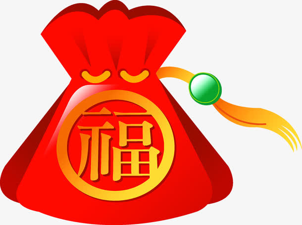 福袋免抠
