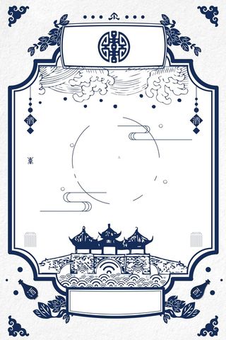 中国风陈年老窖酒文化海报背景素材高清