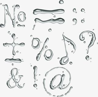 水形符号矢量素材免抠