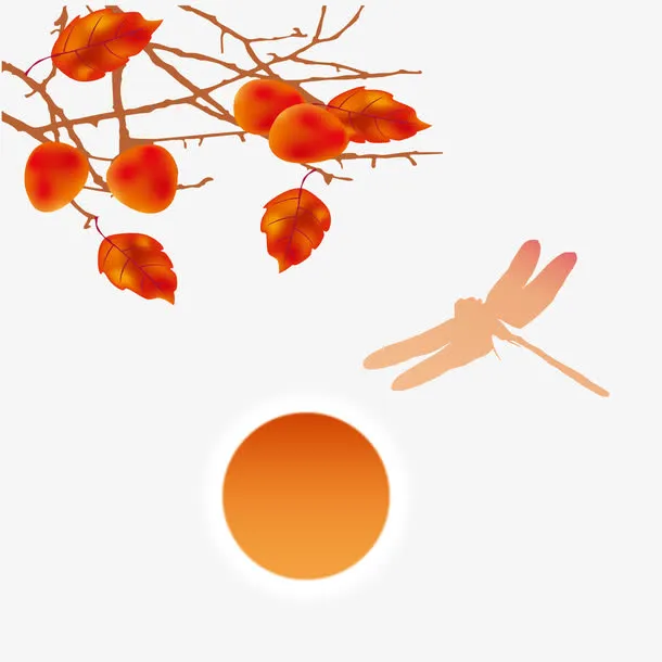 秋天的枫叶免抠