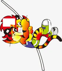 卡通运动老虎滑绳免抠