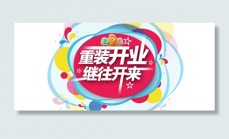 浅色花纹背景高清