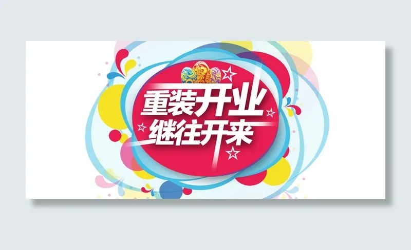 浅色花纹背景高清