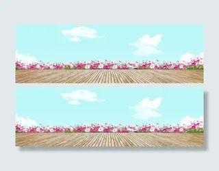 淘宝广告banner免抠