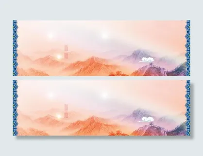 中国风背景高清 中国风背景高清