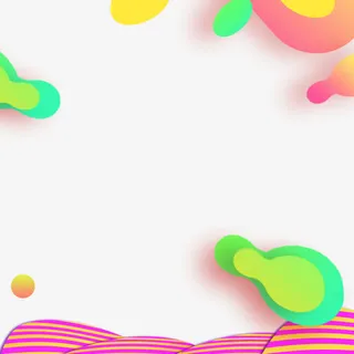 装饰双十一免抠