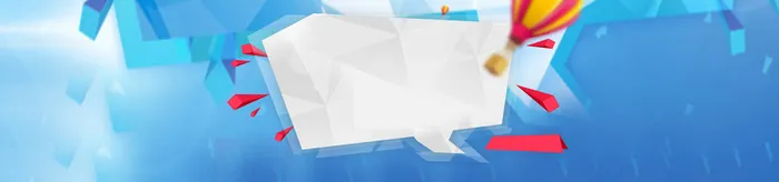 淘宝天猫扁平式banner背景高清