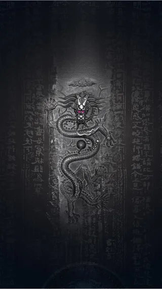 中国风黑底龙纹H5背景高清