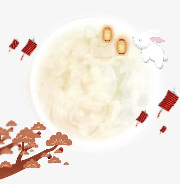 中秋节装饰图案免抠