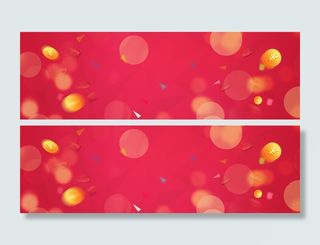 红色光晕金币圆圈红包飞溅热闹活动背景高清