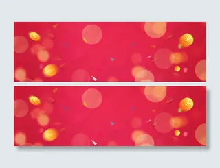 红色光晕金币圆圈红包飞溅热闹活动背景高清