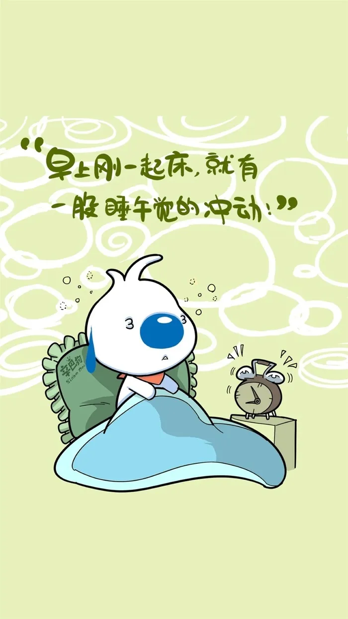 小清新绿色H5背景高清