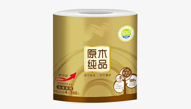 高品质卫生纸素材免抠