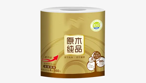 高品质卫生纸素材免抠