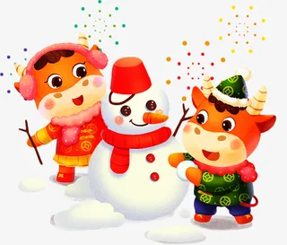 牛年 过年 卡通 牛 春节 雪人免抠