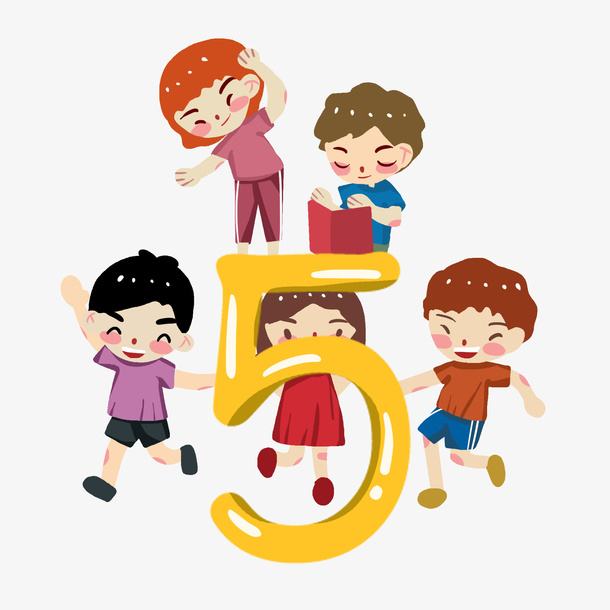 可爱小学生数字元素免抠