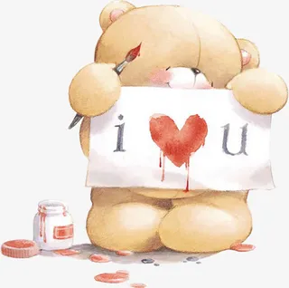 手绘熊举爱心牌素材免抠图免抠