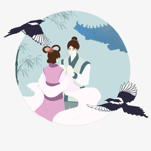 中秋团圆免抠