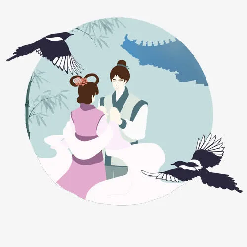 中秋团圆免抠