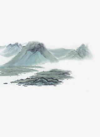 水墨画山水免抠