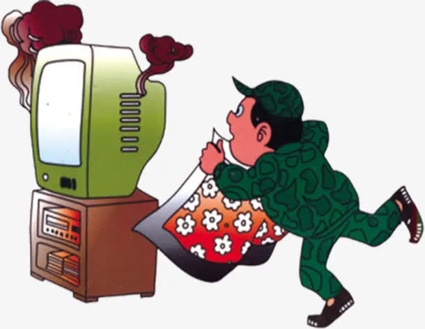家电着火免抠